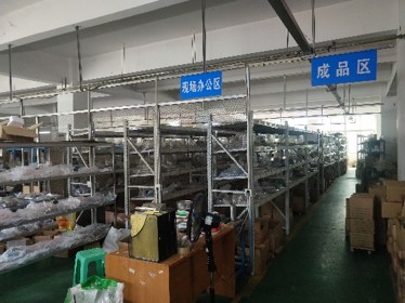 新大陸國(guó)通星驛公司攜手京東打造“智慧出行”新體...