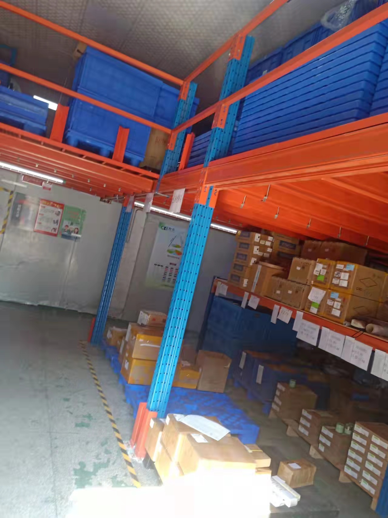 倉(cāng)儲(chǔ)區(qū)域