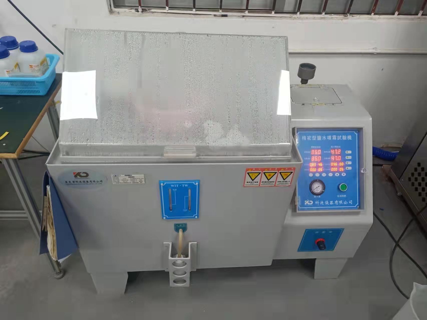 檢測(cè)設(shè)備